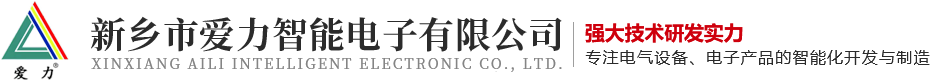 新鄉科烜新能源科技有限公司